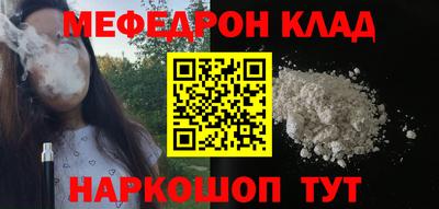 гашиш Мариинск