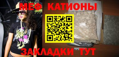 гашиш Мариинск