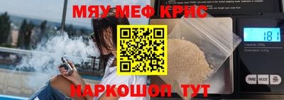 гашиш Мариинск