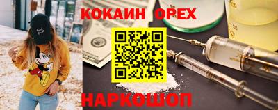 гашиш Мариинск