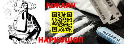 мефедрон мука Малоярославец