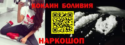 бутират Моздок