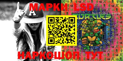 гашиш Мариинск