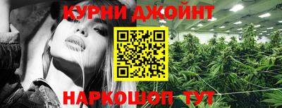 соль ск Малгобек