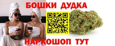 мефедрон мука Малоярославец