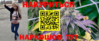мефедрон мука Малоярославец