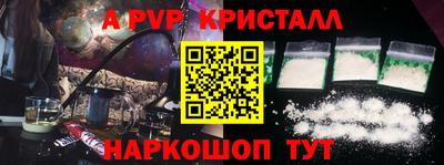 гашиш Мариинск