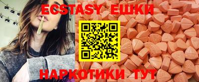 мефедрон мука Малоярославец