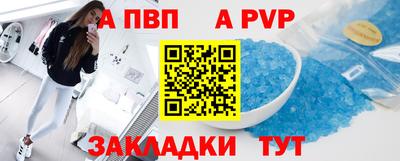 мефедрон мука Малоярославец