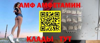 гашиш Мариинск