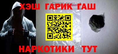 первитин Можга