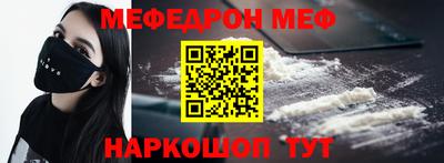 кокаин колумбия Можайск